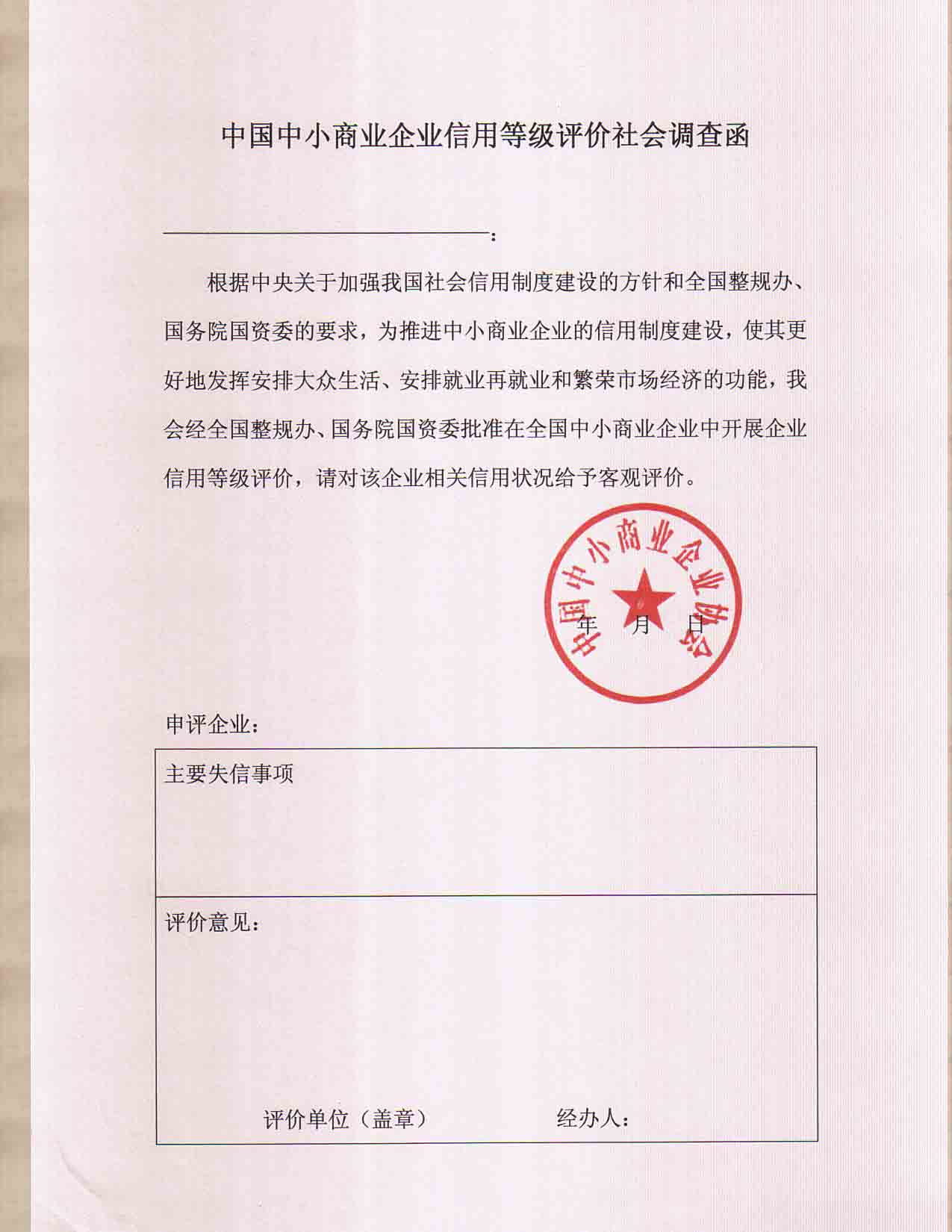 201012213427545.jpg